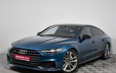 Audi A7, 2019 год, 5 650 000 рублей, 1 фотография