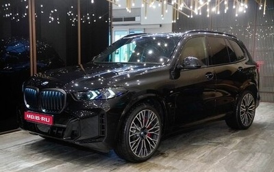 BMW X5, 2025 год, 17 750 000 рублей, 1 фотография