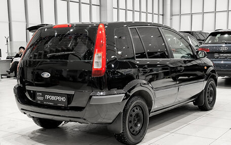 Ford Fusion I, 2007 год, 380 000 рублей, 6 фотография