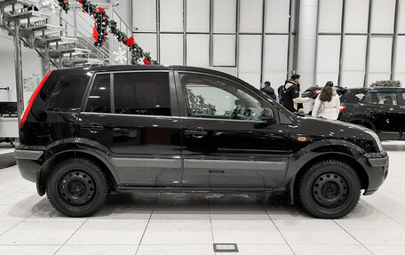 Ford Fusion I, 2007 год, 380 000 рублей, 5 фотография