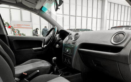 Ford Fusion I, 2007 год, 380 000 рублей, 13 фотография