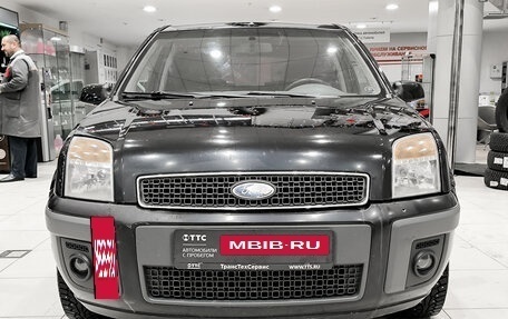 Ford Fusion I, 2007 год, 380 000 рублей, 2 фотография