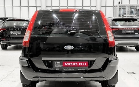 Ford Fusion I, 2007 год, 380 000 рублей, 7 фотография