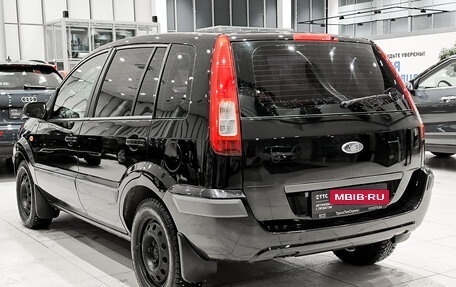 Ford Fusion I, 2007 год, 380 000 рублей, 8 фотография