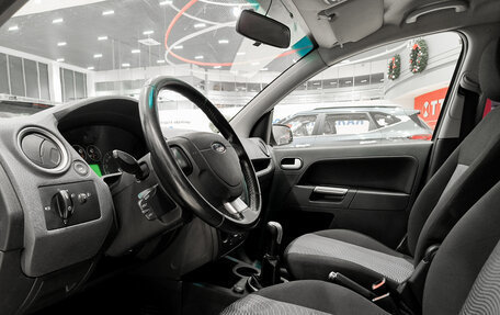 Ford Fusion I, 2007 год, 380 000 рублей, 20 фотография