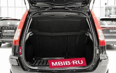 Ford Fusion I, 2007 год, 380 000 рублей, 12 фотография