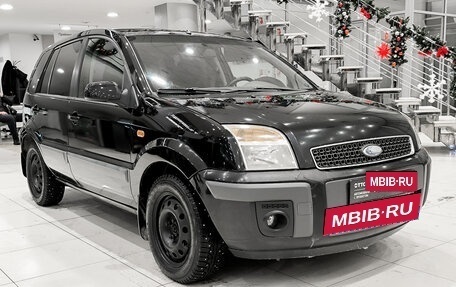 Ford Fusion I, 2007 год, 380 000 рублей, 3 фотография