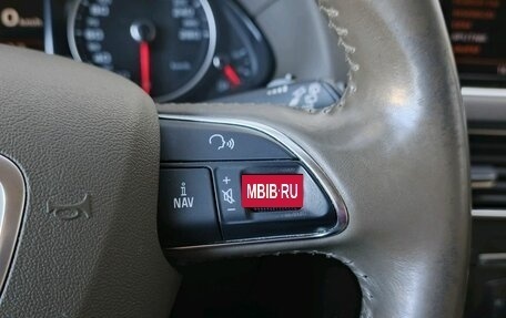 Audi Q5, 2013 год, 1 440 000 рублей, 18 фотография