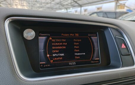 Audi Q5, 2013 год, 1 440 000 рублей, 20 фотография