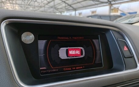 Audi Q5, 2013 год, 1 440 000 рублей, 21 фотография