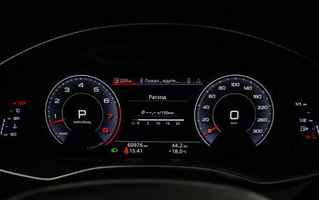 Audi A7, 2019 год, 5 650 000 рублей, 22 фотография