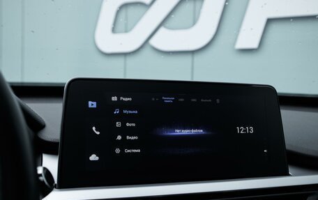 Chery Tiggo 7 Pro, 2022 год, 1 599 000 рублей, 21 фотография