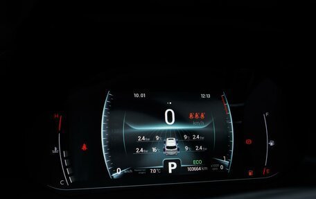 Chery Tiggo 7 Pro, 2022 год, 1 599 000 рублей, 26 фотография