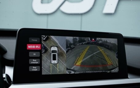 Chery Tiggo 7 Pro, 2022 год, 1 599 000 рублей, 22 фотография