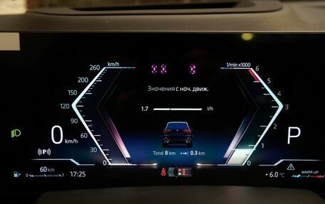 BMW X5, 2025 год, 17 750 000 рублей, 22 фотография