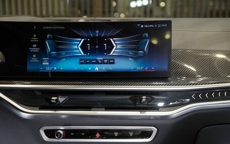 BMW X5, 2025 год, 17 750 000 рублей, 23 фотография