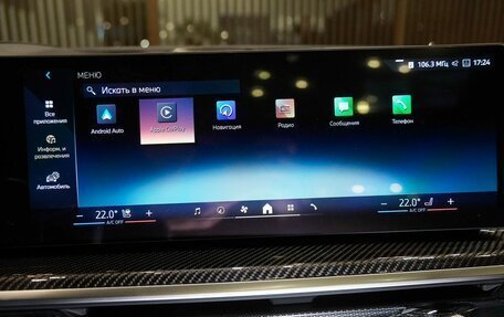 BMW X5, 2025 год, 17 750 000 рублей, 24 фотография