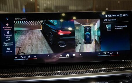 BMW X5, 2025 год, 17 750 000 рублей, 29 фотография