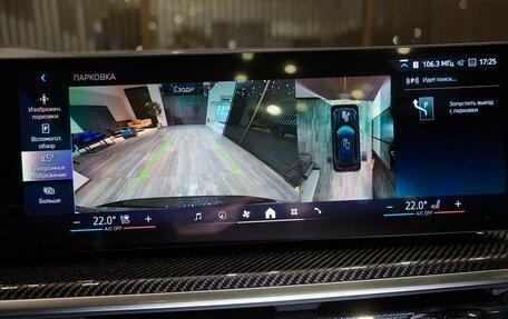 BMW X5, 2025 год, 17 750 000 рублей, 28 фотография