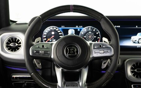 Mercedes-Benz G-Класс AMG, 2021 год, 22 499 050 рублей, 21 фотография