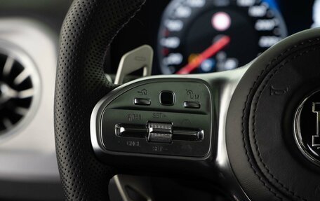 Mercedes-Benz G-Класс AMG, 2021 год, 22 499 050 рублей, 22 фотография