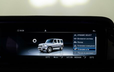 Mercedes-Benz G-Класс AMG, 2021 год, 22 499 050 рублей, 36 фотография