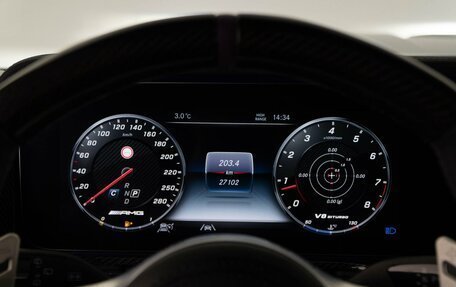 Mercedes-Benz G-Класс AMG, 2021 год, 22 499 050 рублей, 38 фотография