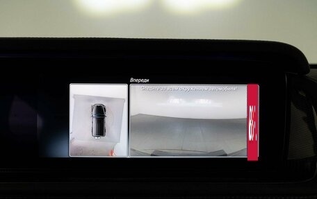 Mercedes-Benz G-Класс AMG, 2021 год, 22 499 050 рублей, 25 фотография