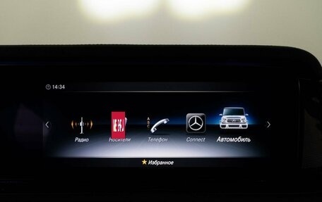 Mercedes-Benz G-Класс AMG, 2021 год, 22 499 050 рублей, 37 фотография