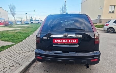 Honda CR-V III рестайлинг, 2007 год, 1 540 000 рублей, 4 фотография