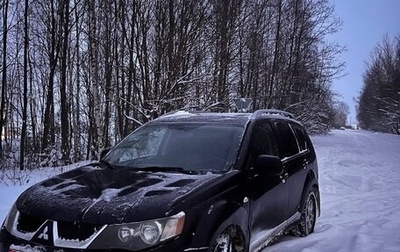 Mitsubishi Outlander III рестайлинг 3, 2007 год, 650 000 рублей, 1 фотография