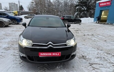 Citroen C5 II, 2014 год, 750 000 рублей, 1 фотография