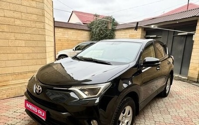 Toyota RAV4, 2015 год, 2 100 000 рублей, 1 фотография