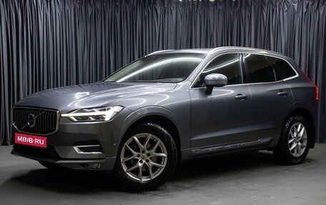 Volvo XC60 II, 2019 год, 4 200 000 рублей, 1 фотография
