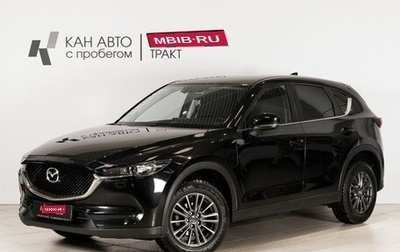 Mazda CX-5 II, 2020 год, 2 763 600 рублей, 1 фотография