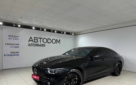 Mercedes-Benz AMG GT I рестайлинг, 2021 год, 8 999 000 рублей, 1 фотография