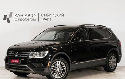 Volkswagen Tiguan II, 2020 год, 2 638 000 рублей, 1 фотография
