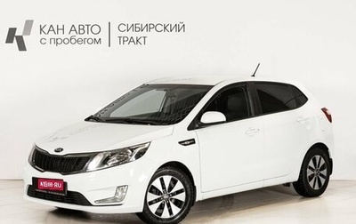 KIA Rio III рестайлинг, 2014 год, 1 060 000 рублей, 1 фотография