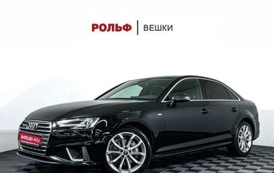 Audi A4, 2019 год, 3 638 000 рублей, 1 фотография