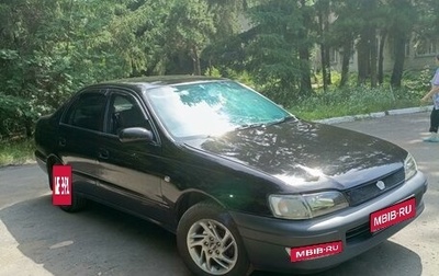 Toyota Corona IX (T190), 1994 год, 320 000 рублей, 1 фотография