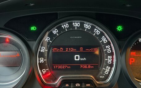 Citroen C5 II, 2014 год, 750 000 рублей, 13 фотография