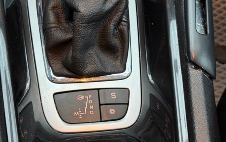 Citroen C5 II, 2014 год, 750 000 рублей, 15 фотография