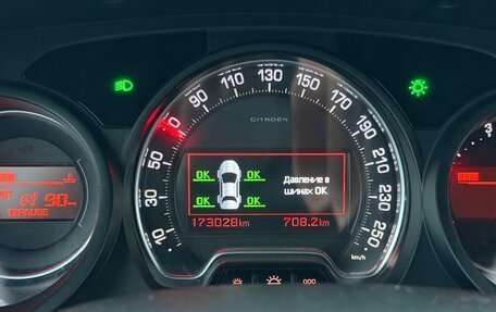 Citroen C5 II, 2014 год, 750 000 рублей, 22 фотография