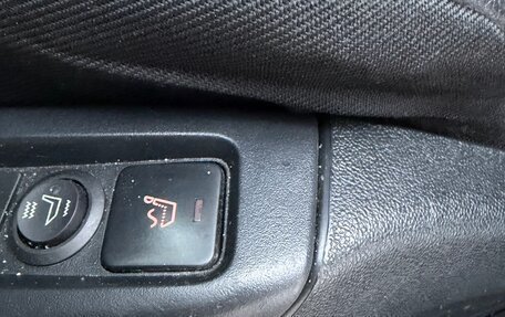 Citroen C5 II, 2014 год, 750 000 рублей, 17 фотография