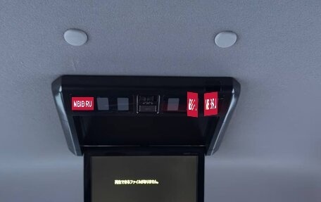 Honda Stepwgn IV, 2016 год, 1 780 000 рублей, 10 фотография