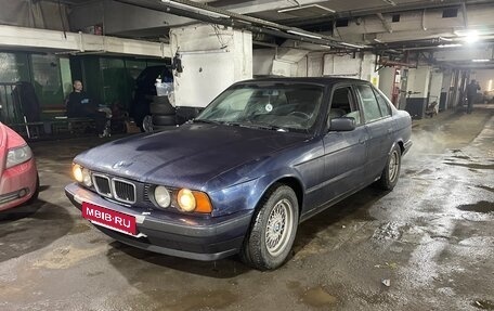 BMW 5 серия, 1993 год, 520 000 рублей, 6 фотография