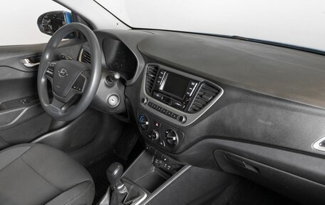 Hyundai Solaris II рестайлинг, 2017 год, 1 014 000 рублей, 7 фотография