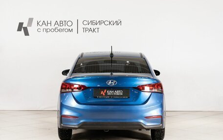 Hyundai Solaris II рестайлинг, 2017 год, 1 014 000 рублей, 4 фотография