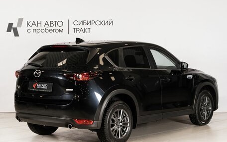 Mazda CX-5 II, 2020 год, 2 763 600 рублей, 3 фотография