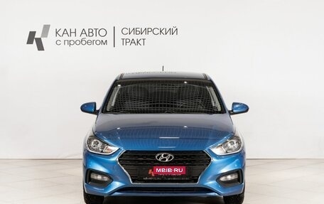 Hyundai Solaris II рестайлинг, 2017 год, 1 014 000 рублей, 2 фотография